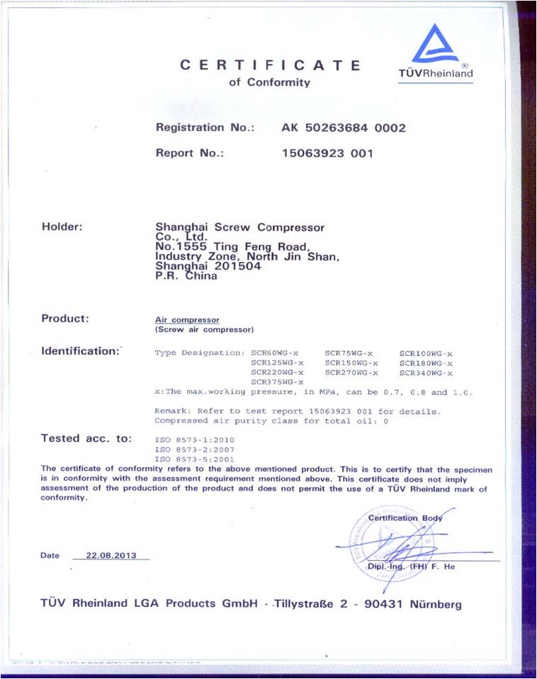iso class 0_2